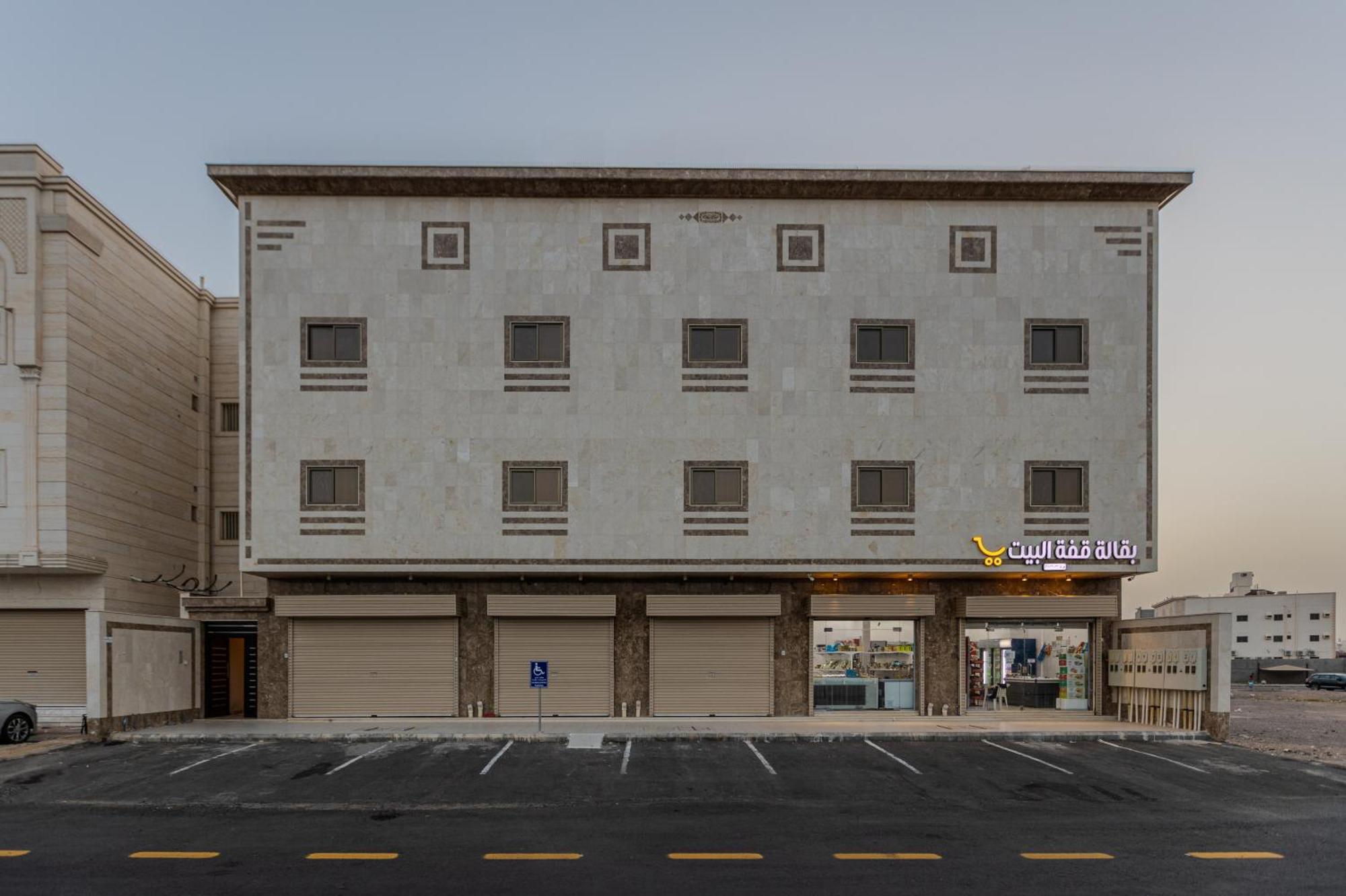 Appartement Comfortable & Big Family 10mins Drive To Al-masjid -nabawi - Nozol Noor 2 *
